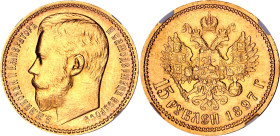 Russia 15 Roubles 1897 АГ NGC MS 62