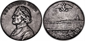 Russia Gymnasias Prize Silver Medal "In Memory of the 200th Anniversary of the Poltava Victory" 1909 R1