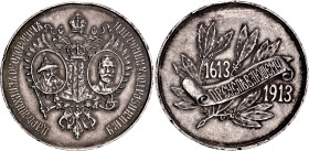 Russia Gymnasias Prize Silver Medal "Commemorating the 300th Anniversary of the Reign of the Romanov Dynasty" 1913