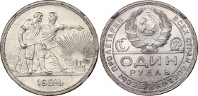 Russia - USSR 1 Rouble 1924 ПЛ NGC MS 62