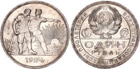 Russia - USSR 1 Rouble 1924 ПЛ