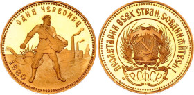 Russia - USSR 1 Chervonetz 1980 ЛМД NGC PF 67 ULTRA CAMEO