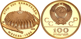 Russia - USSR 100 Roubles 1979 MМД
