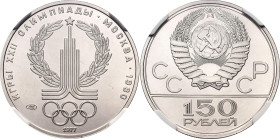 Russia - USSR 150 Roubles 1977 LMD NGC MS 69