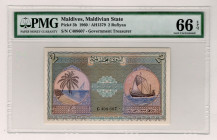Maldives 2 Rufiyaa 1960 AH 1379 PMG 66 EPQ