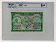 Maldives 100 Rupees 1960 AH 1379 WBG 66 TOP
