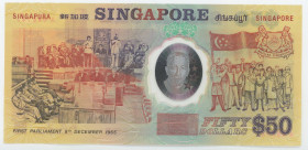 Singapore 50 Dollars 1990