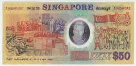 Singapore 50 Dollars 1990 (ND)