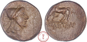 Pontos, Chabacta, Du temps de Mithridates VI Eupator, Bronze, Vers 85-65 avant J.-C., Av. Tête de Persée à droite, coiffé du bonnet phrygien, Rv. XABA...