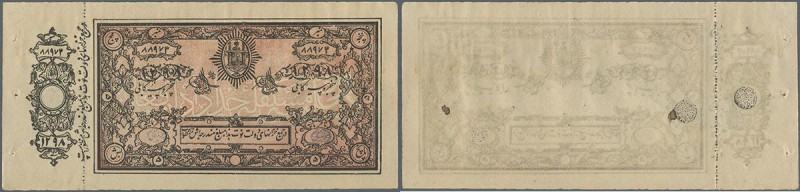 Afghanistan: 5 Rupees SH1298 (1919), P.2a, small tear at the counterfoil at lowe...