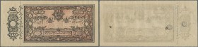 Afghanistan: 5 Rupees SH1298 (1919), P.2a, small tear at the counterfoil at lower left and pinholes at left border as usualy. Condition: XF