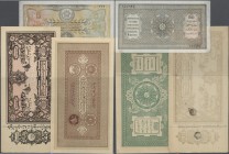Afghanistan: interesting set of 3 pcs Afghanistan treasury notes containing 5 Rupees ND(1919-20) P. 2, 5 Afhganis ND(1926-28) P. 6 and 10 Afghanis ND(...