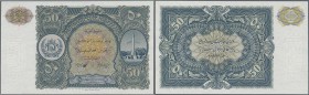 Afghanistan: 50 Afghanis ND(1936) P. 19r, remainder w/o serial, in crisp original condition with bright colors and without any damages in condition: U...