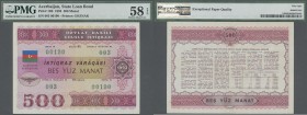 Azerbaijan: 500 Manat State Loan Bond 1993, printer Goznak, P.13B, PMG graded 58 Choice About Unc EPQ