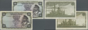 Brunei: set of 2 pcs 50 Ringgit 1967 P. 4, used with folds and creases in paper, no holes or tears, paper still very strong and with original colors, ...