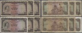 Ceylon: lot of 6 pcs 100 Rupees 1952 P. 53, rare date and a more and more rarely seen note on the market, portrait QEII, all notes used with folds and...