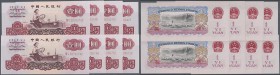 China: nice set of 8 nearly consecutive banknotes 1 Yuan 1960 P. 874c, all in condition: aUNC+. (8 pcs)