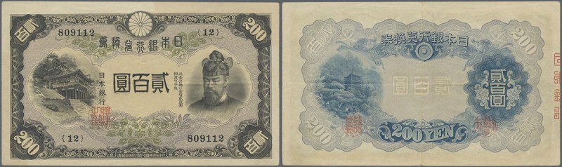 Japan: 200 Yen ND P. 44a, used with center fold, light creases in paper but very...