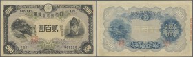 Japan: 200 Yen ND P. 44a, used with center fold, light creases in paper but very crisp original with bright colors, no holes or tears, condition: VF+.