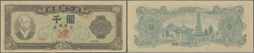 Korea: South Korea 1000 Won 1952, P.10a, almost perfect condition with a tiny dint at lower right corner only: aUNC