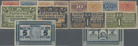 Latvia: Set with 7 Banknotes 2 x 1 Rubli 1919, 5 Rubli 1919 and the small exchange notes 5, 10, 25 and 50 Kapeikas ND(1920), P.1, 2, 3, 9-12 in F to X...