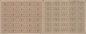 Latvia: Uncut paper sheet with 30 pcs. 10 Rubli 1919 City Government of Riga, P.NL in about VF, additionaly a Latvian obligation of 20 Latu (VF) and a...