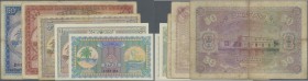 Maldives: set of 5 banknotes containing 1 Rupee 1960 P. 2b (UNC), 2 Rupees 1960 P. 3b (UNC), 5 Rupees 1947 P. 4a (F), 10 Rupees 1947 P. 5a (F-) and 50...