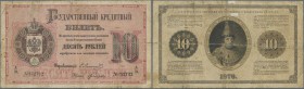 Russia: Russian Empire State Credit note 10 Rubles 1876, P.A44, very rare and early type of notes of this period, still intact with a number of samll ...
