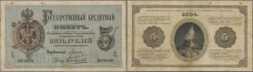 Russia: Russian Empire State Credit note 5 Rubles 1884, P.A50, very nice not and great original shape, just a few rusty spots and lightly toned paper....