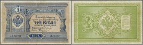 Russia: Russian Empire State Credit note 3 Rubles 1894, P.A55, excellent condition with strong paper and bright colors, just a few folds and lightly t...