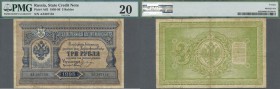 Russia: Russian Empire State Credit note 3 Rubles 1895, P.A62, lightly toned paper and small tear at upper margin, PMG graded 20 Very Fine