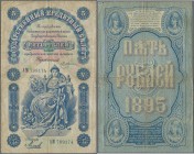 Russia: Russian Empire State Credit note 5 Rubles 1895, P.A63, still nice with lightly toned paper, small border tears and several folds. Condition: F