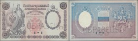 Russia: Russian Empire State Credit Note, uniface front and back SPECIMEN proof for the 25 Rubles 1899, P.7s, both with perforation ”образец”, small c...