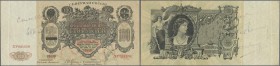 Russia: North Russia 100 Rubles 1918 Chaikovskiy Government, P.S138 with handwritten annotation ”Cancelled” and handwritten signatures on back, probab...