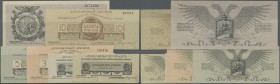 Russia: set of 6 pcs containing 25, 50 Kopeks 1919 and 3, 5, 10, 25 Rubles 1919, all in similar condition: VF+ to XF-. (6 pcs)
