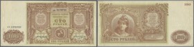 Russia: Russian Government of South Russia, 100 Rubles ND(1920), printed by Waterlow (London), not issued due to the Nov. 1920 evacuation of Sevastopo...