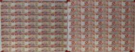 Singapore: uncut sheet of 40 pcs 10 Dollars ND(1988) P. 20 in condition: UNC. (40 pcs uncut)
