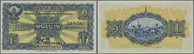 Thailand: Government of Siam 1 Baht 1927, P.16a, very early issue of this note in almost perfect condition with a tiny dint at upper left corner: aUNC