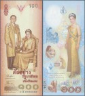 Thailand: 100 Baht 2004 SPECIMEN commemorating the 72nd Birthday of Queen Sirikit, P.111s in perfect UNC condition