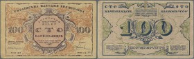 Ukraina: 100 Karbovantsiv 1917 with inverted print on back, P.1b, still nice with several folds and small taped tears. Condition: F-/F