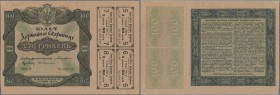 Ukraina: 100 Hriven 1918 ”3.6% Bond” Certificates Issue, P.13 with 4 cupons of 1 Hriven 80 Shagiv each, small pencil annotations at upper left margin ...