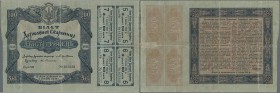 Ukraina: 200 Hriven 1918 ”3.6% Bond” Certificates Issue, P.14 with 4 cupons of 3 Hriven 60 Shagiv each, some vertical and horizontal folds, taped tear...