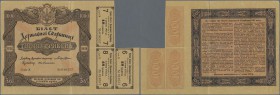 Ukraina: 1000 Hriven 1918 ”3.6% Bond” Certificates Issue, P.15 with 3 cupons of 18 Hriven each, vertical and horizontal folds and a few minor spots. C...