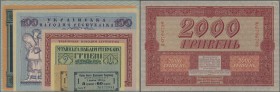 Ukraina: Very nice set with 8 Banknotes comprising 3 Hriven 60 Shagiv and 18 Hriven cupon issue 1918 P.18, 19, 2, 10, 100, 500, 1000 and 2000 Hriven S...