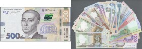 Ukraina: Huge lot with 32 Banknotes series 1994-2016 from 1 - 500 Hriven, containing the following items: P.108a,b, 109a, 110a,b, 111a,b, 112a, 113a,b...