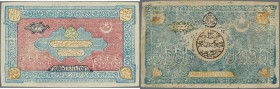 Uzbekistan: Bukhara Emirate set with 4 Banknotes 3000 Tengas AH1337 (1918), P.17a with turquoise frame on back, one of them in XF, the other two in ab...
