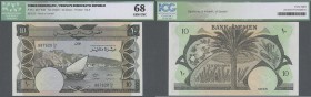 Yemen: pair of 2 banknotes from Yemen Democratic Republic / Peoples Democratic Republic 10 Dinars ND(1984) & ND(1988), printer: Thomas De La Rue, seri...