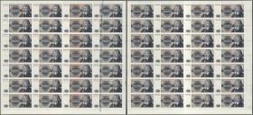 Testbanknoten: Complete uncut paper sheet with 28 notes ”100” Bundesdruckerei ND(1980's), intaglio printed both side, one side with serial number