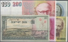 Israel: set of 35 banknotes containing the following Pick numbers: P. 27, 29, 30, 32, 34, 36, 37, 38, 39, 40, 41, 43, 44, 45, 46, 47, 48, 49, 51, 52, ...