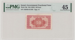 Israel 50 Pruta, ND (1952), EF,PMG 45, P10a, BNB B205a sign.Zagaggi-Kaplan 

Estimate: 150-200